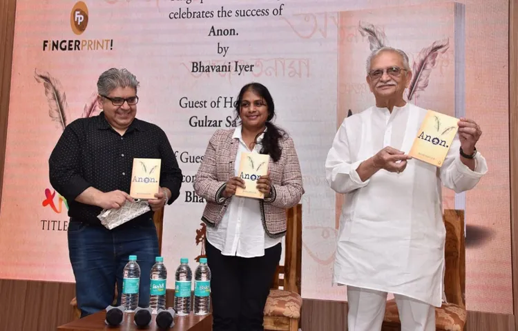 फिल्म राजी की लेखक भवानी अय्यर के पहले उपन्यास अनोन को लॉन्च करने पहुंचे गुलजार