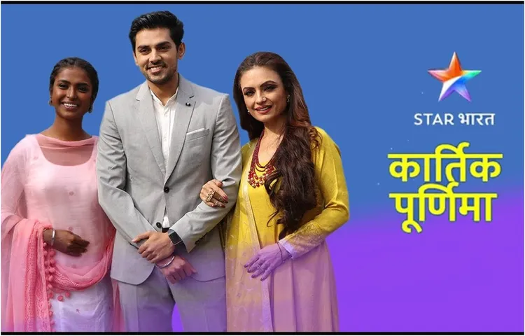 'कार्तिक पूर्णिमा' के महा एपिसोड में देखिए किस प्रकार कार्तिक बताएंगे पूर्णिमा के साथ होली मनाने का सच!
