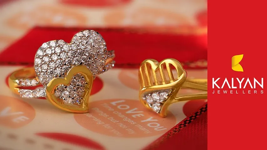 Kalyan Jewellers इस वैलेंटाइन पर अनोखे आभूषण पेश कर रहे हैं