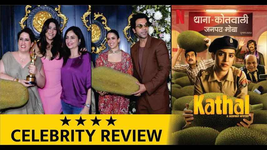 Sanya Malhotra, Rajpal Yadav, Vijay Raaz at Kathal Special Screening