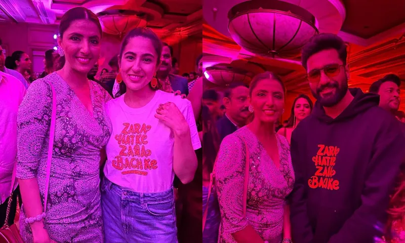 Jyoti Saxena ने Zara Hatke Zara Bachke सक्सेस बैश में की शिरकत, पार्टी से शेयर की तस्वीरें 