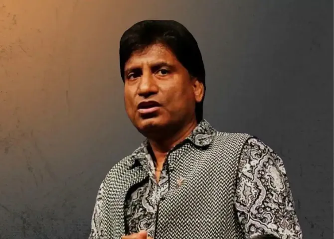 दीपू श्रीवास्तव ने दी राजू श्रीवास्तव की हेल्थ अपडेट 