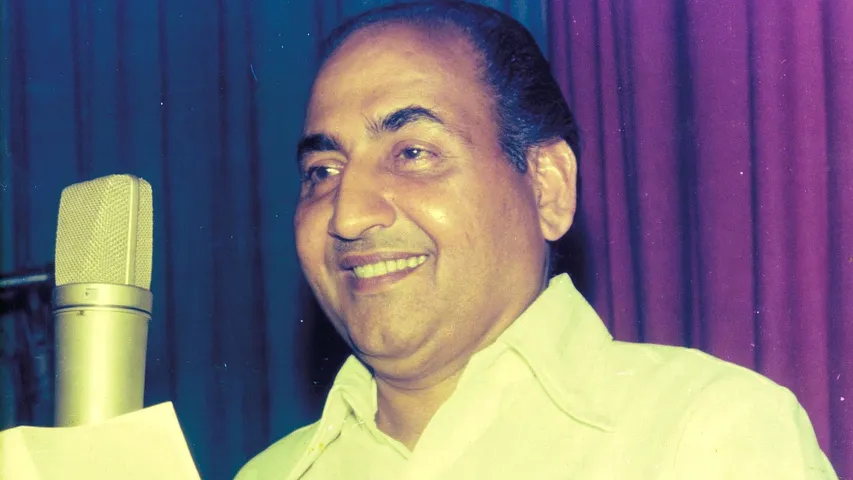 Mohammad Rafi Death Anniversary : 'आज मौसम बड़ा बेइमान है' से लेकर 'क्या हुआ तेरा वादा' तक सुनिए मोहम्मद रफी साहब के बेहतरीन गाने