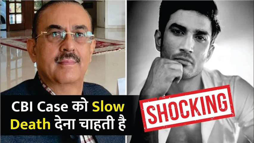 Sushant Singh Rajput Lawyer Statement