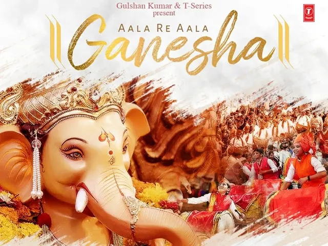 गणेश चतुर्थी के मौके पर टी सीरीज ने लॉन्च किया ‘आला रे आला गणेश’ सॉन्ग