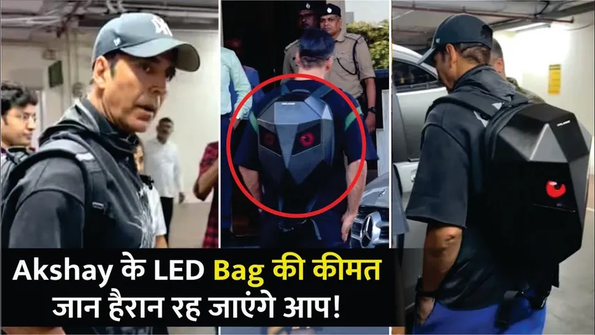  Akshay Kumar Wears A Unique Dragon Eye LED Light Bag
