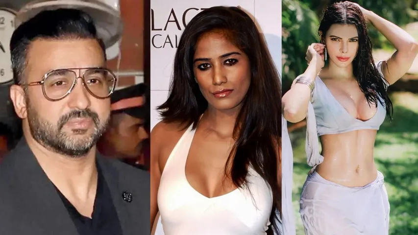 pornography_case_supreme_court_grants_anticipatory_bail_to_raj_kundra_poonam_pandey_sherlyn_chopra_in_pornography_case.jpg