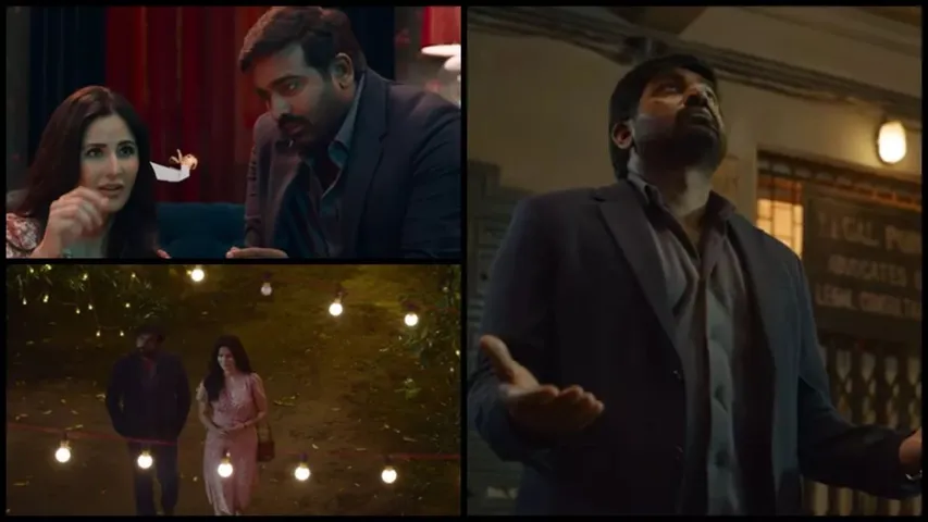 कैटरीना कैफ की फिल्म Merry Christmas से गाना Nazar Teri Toofan हुआ रिलीज़