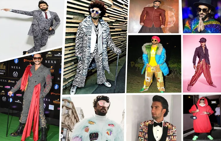 उफ्फ....ना जानें ये फैशन स्टाइल कहां से लाते हैं रणवीर सिंह! (Ranveer Singh Faishon Style)