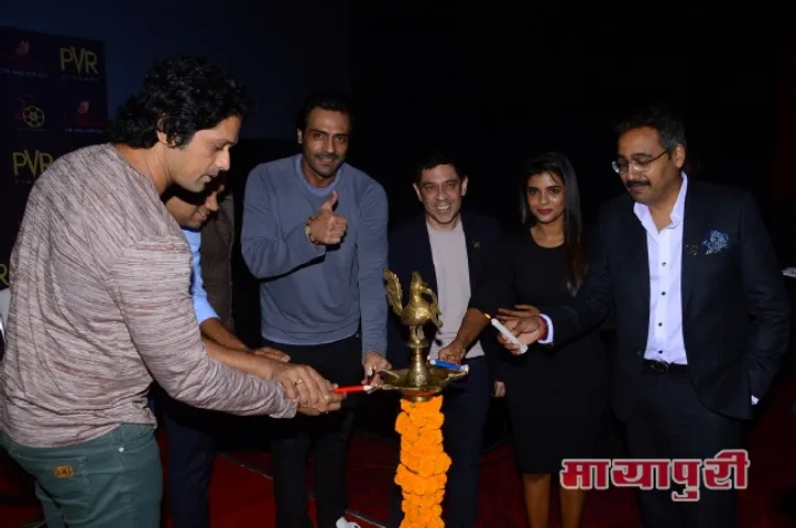 अर्जुन रामपाल ने कुमार पैसिफिक मॉल में पीवीआर सिनेमाघर का उद्घाटन किया