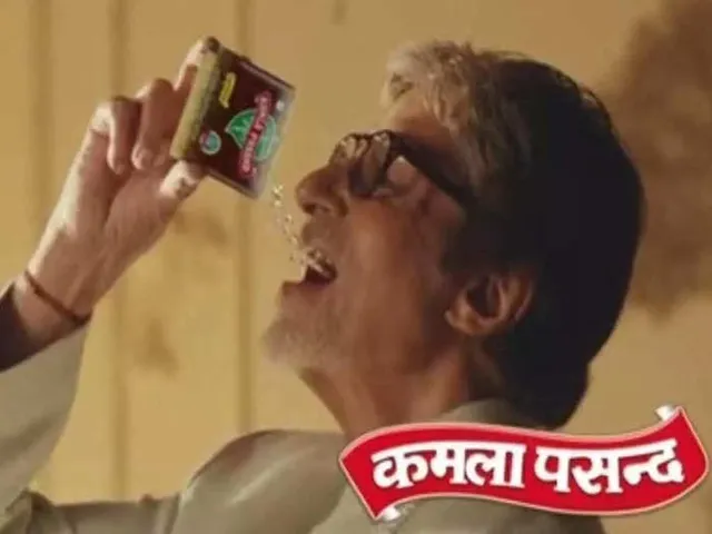 अमिताभ बच्चन ने पान मसाला ब्रांड के ऐड से नाम लिया वापस, पैसे भी किए वापस