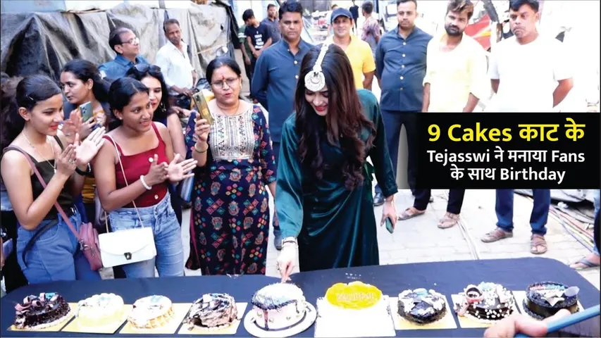 Tejasswi Prakash Birthday Celebration With Fans & Media 
