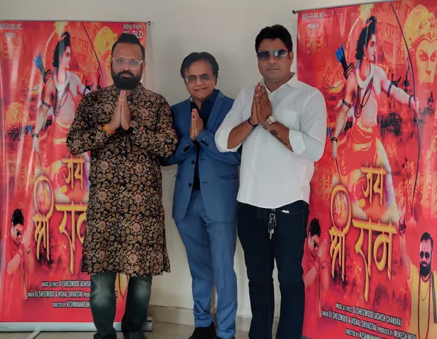 राष्ट्रीय राजधानी में लॉन्च किया गया 'Jai Shree Ram' म्यूजिक अलबम