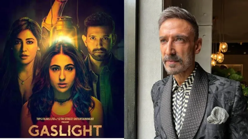 रहस्यमय थ्रिलर Gaslight में Rahul Dev  फिर से एक पुलिस वाले की भूमिका निभाएगे