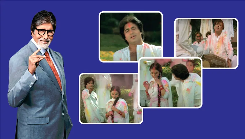 रंग बरसे... भीगे चुनर... भीगने दो, बाऊजी! 