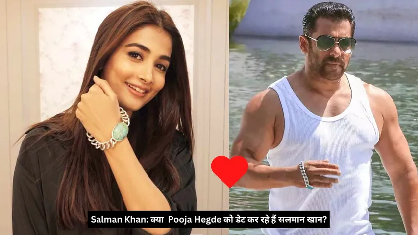 salman_khan_is_salman_khan_dating_pooja_hegde