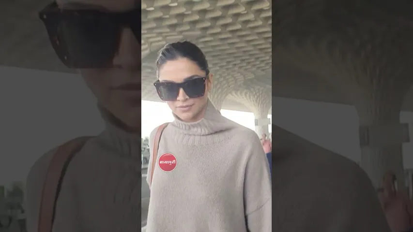 Actress Deepika Padukone Spotted At Airport In Mumbai Departure