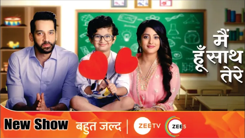 Main Hoon Saath Tere  | मैं हूं साथ तेरे | Upcoming Episode News | Coming soon | New Show |  Zee TV