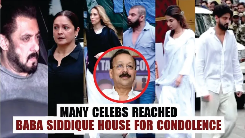 Salman Khan, Pooja Bhatt, Sohail Khan & Many More Celebs Reached Baba Siddique House For Condolence
