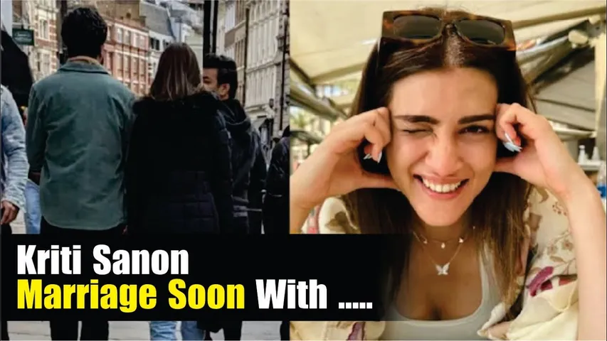 Kriti Sanon Will Marry Soon With Mahendra Singh Dhoni Brother In Law | Kriti Sanon Marriage News