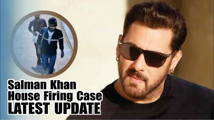 Salman Khan house firing case | Salman requests HC to remove his name from Anuj Thapan's death case