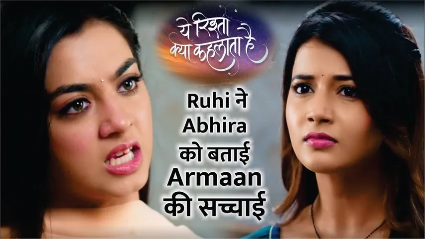 Yeh Rishta Kya Kehlata Hai | On Location | Ruhi ne Abhira ko Batai Armaan ki Sacchai |Big Twist
