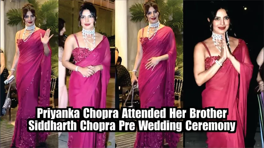 Priyanka Chopra Attended Her Brother Siddharth Chopra Pre Wedding Ceremony | Priyanka  Chopra