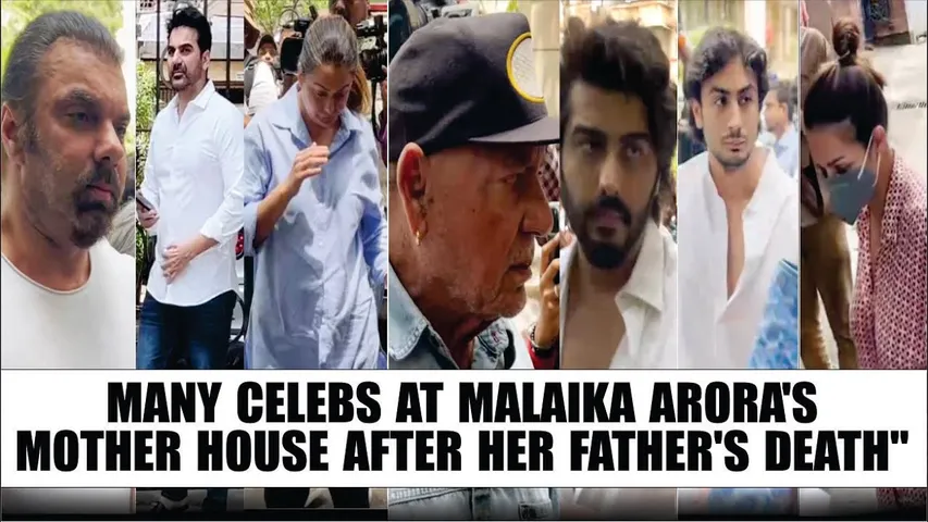 MANY CELEBS ARRIVES AT MALAIKA ARORA'S MOTHER HOUSE AFTER HER FATHER'S DEATH" | ARJUN, ARBAAZ