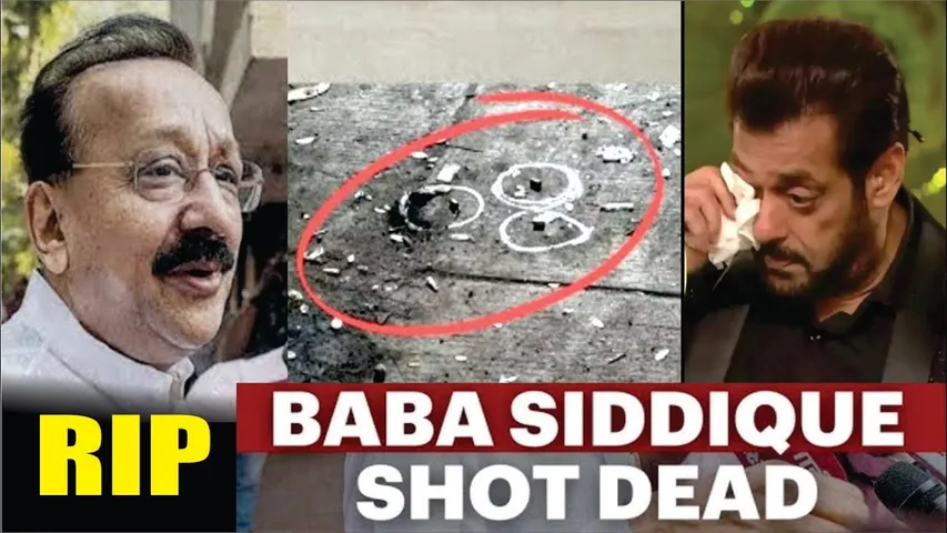 Baba Siddique Shot Dead In Mumbai | Salman Kahn | Shah Rukh khan | Sanjay Dutt | Baba Siddique Death