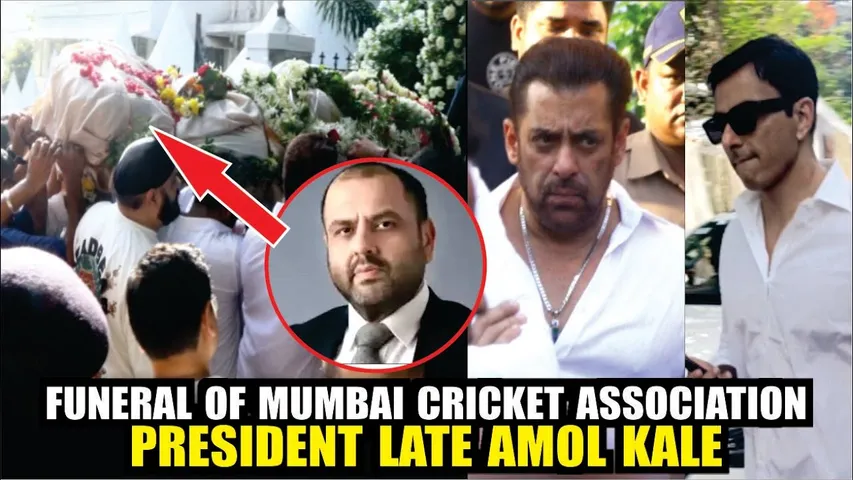 SALMAN KHAN, SONU SOOD & More AT FUNERAL OF MUMBAI CRICKET ASSOCIATION PRESIDENT LATE AMOL KALE