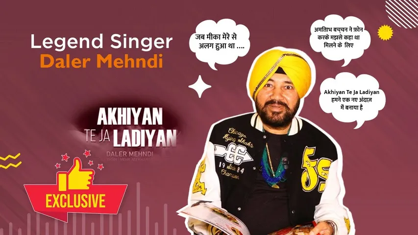 Daler Mehndi Exclusive Interview l Daler Mehndi New Song l New Punjabi Song l Daler Mehndi l Mika