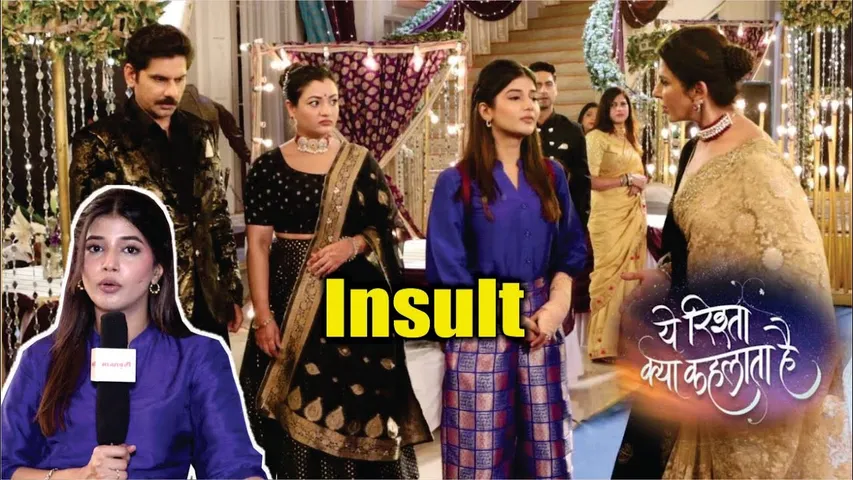 YRKKKH | On Location | Abhira Ki Dadi Sa Ne Sabhi Ke Samne Kyu Ki Insult, Shocking Drama !