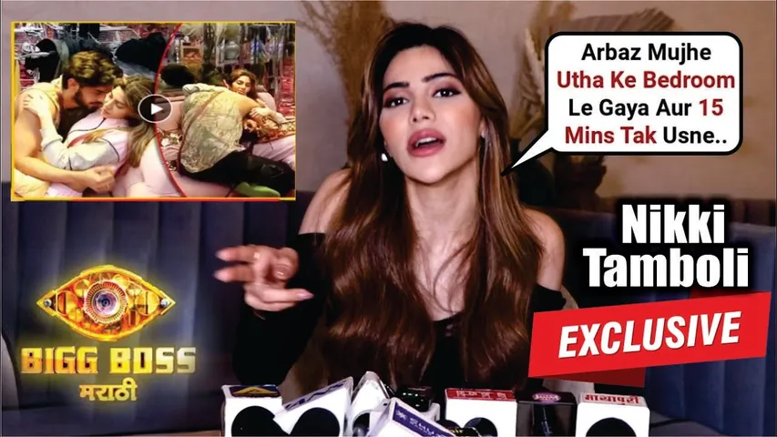 Bigg Boss Marathi 5 | Nikki Tamboli on Her Romantic Journey with Arbaz Patel in Bigg Boss Marathi 5