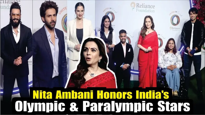 Ranveer Singh, Kartik Aaryan, Sania mirza, Nita Ambani Honors India's Olympic & Paralympic Stars
