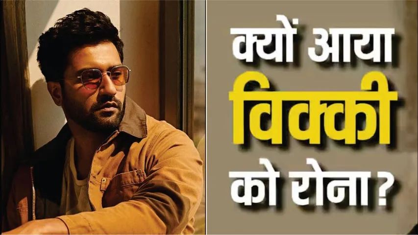Vicky kaushal breaks his diet after 'Chhava' movie
