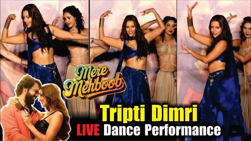 Tripti Dimri HOTTEST🔥 Dance Perform At Song Launch Of "Mere Mehboob | Vicky Vidya Ka Woh Wala Video