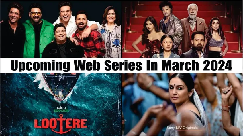 Upcoming Web Series Of March 2024 | Mirzapur Season 3 | Jio Cinema, Zee5, Netflix | Mayapuri Cut