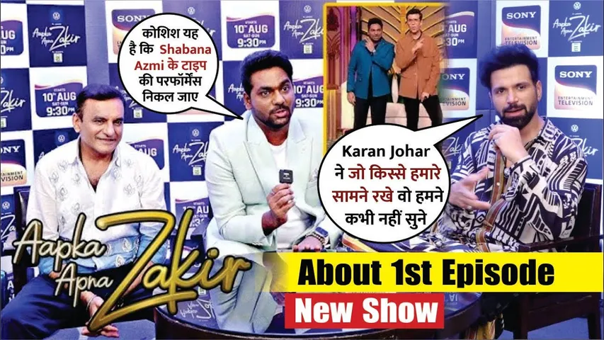 Aapka Apna Zakir Episode 1 Karan Johar BTS Interview ft Zakir Khan