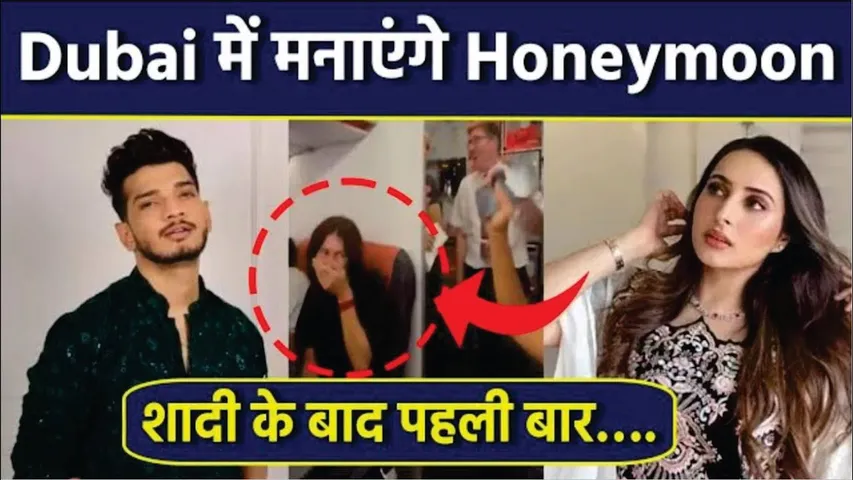 Munawar Faruqui Enjoys Honeymoon With 2nd Wife Mehzabeen In Dubai | Munawar Honeymoon Viral Video?