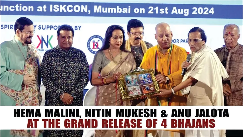 Hema Malini, Nitin Mukesh, Anup Jalota At Grand Release