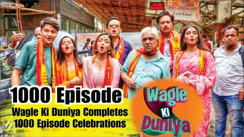 Wagle Ki Duniya | Wagle Ki Duniya Completes 1000 Episode Celebrations At Siddhivinayak Temple