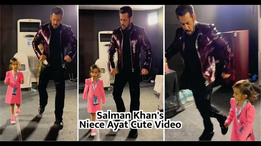 Salman Khan and Niece Ayat Sharma Dance Video | Salman Khan Niece Ayat Sharma Viral Video