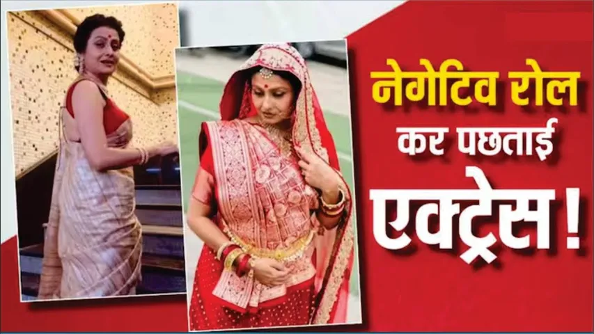 Thapki pyaar ki 2 fame actress jaya bhattacharya reveals why she didnt work for 7 Years | Jaya