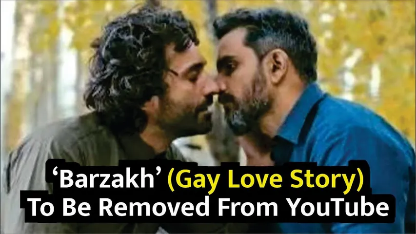 Fawad Khan’s ‘Barzakh’ To Be Removed From YouTube in Pakistan