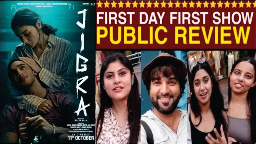 Jigra Movie Public Review | Jigra Movie First Show Public Review | Jigra Movie Public Reaction