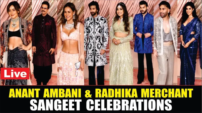 ANANT AMBANI & RADHIKA MERCHANT SANGEET CELEBRATIONS | NEHA SHARMA, JAVED JAFFREY, NIMRIT KAUR, ORRY