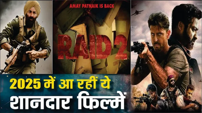 Upcoming Movies 2025 | Upcoming Movies 2025 From Lahore 1947 to War 2 These Most Awaited FIlms