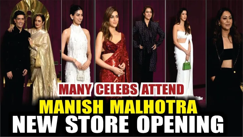 Rekha, Kriti, Khushi, Kajol, Nita ambani & Many More Shine At Manish Malhotra's Starry Store Launch
