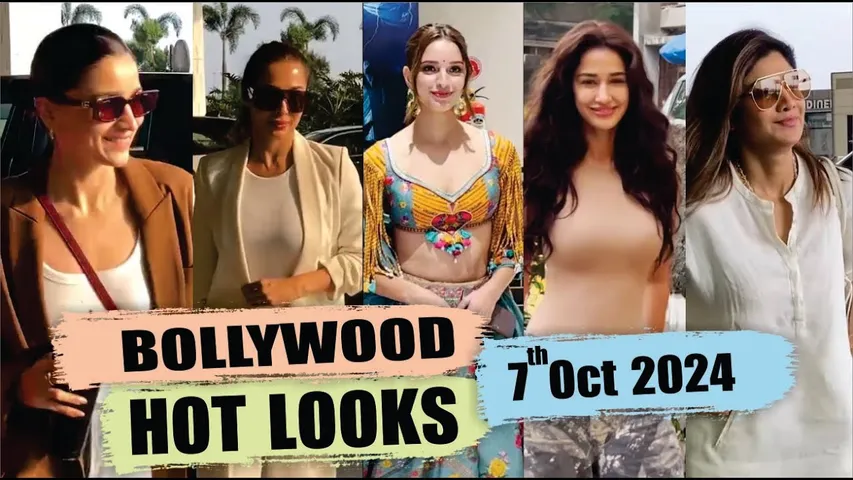 Bollywood Actress Hot Look | Alia Bhatt | Tripti Dimri | Malaika arora | Disha | 7 Oct 2024 | 10 Pm