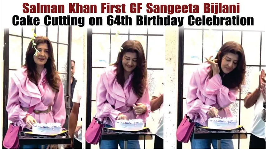 Salman Khan First GF Sangeeta Bijlani Cake Cutting on 64th Grand Birthday Celebration | Sangeeta